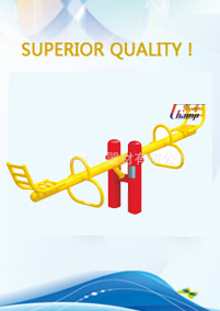 杭州凱普體育器材有限公司供應室外健身器材|全民健身器材|戶外運動器材|廣場健身器材|戶外健身設施|杭州健身器材|社區健身器材|腰背按摩器|自重式劃船器,倡導生活!